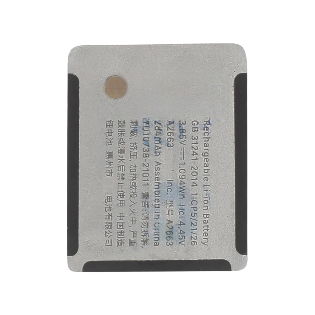 Bateria para Apple Watch Série 8 (41mm)