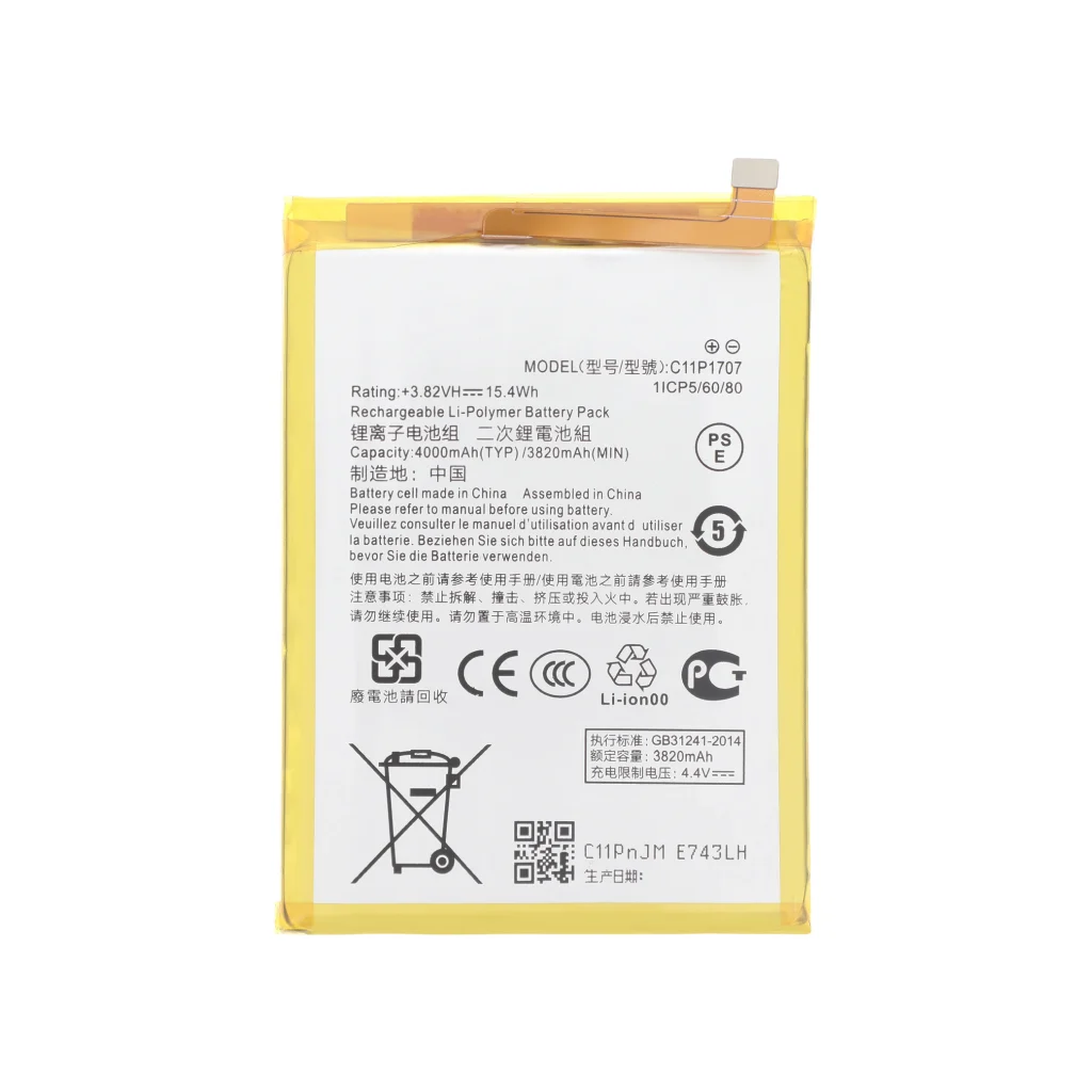 Bateria para Asus ZenFone Max M1 (Sem Logótipo)