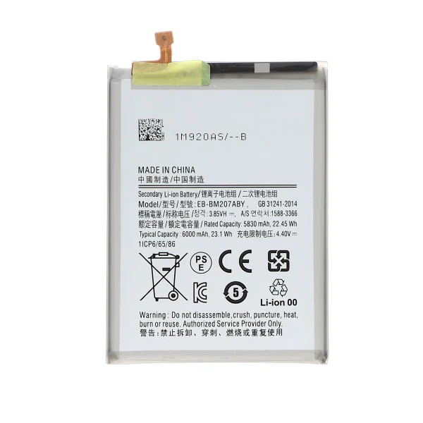 Bateria para Galaxy M31/M30s/M21 (M315F/M307F/M215F)