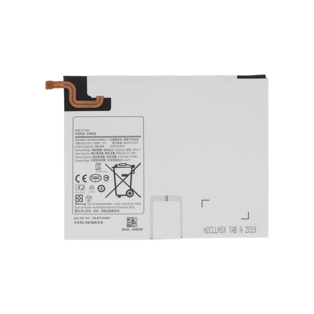 Bateria para Galaxy Tab A 10.1 (T510/T515) Samsung