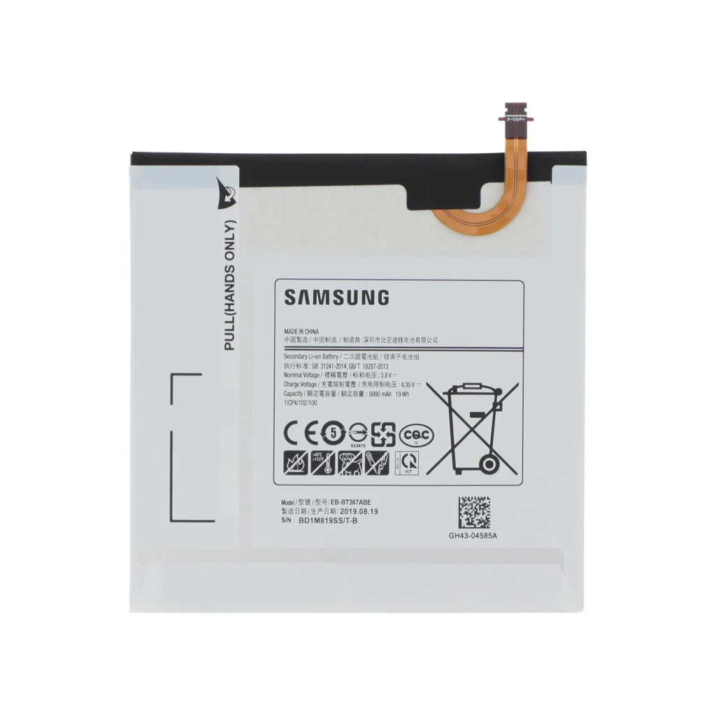Bateria para Galaxy Tab A 8.0 (T380) - Samsung (SERVICE PACK)