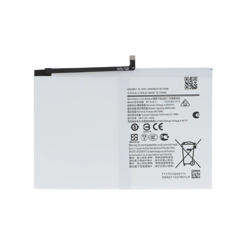 Bateria para Galaxy Tab A11+ 5G (X236B) - Samsung
