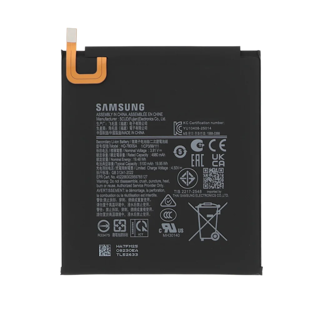 Bateria para Galaxy Tab A11 (X135B) - Samsung (SERVICE PACK)