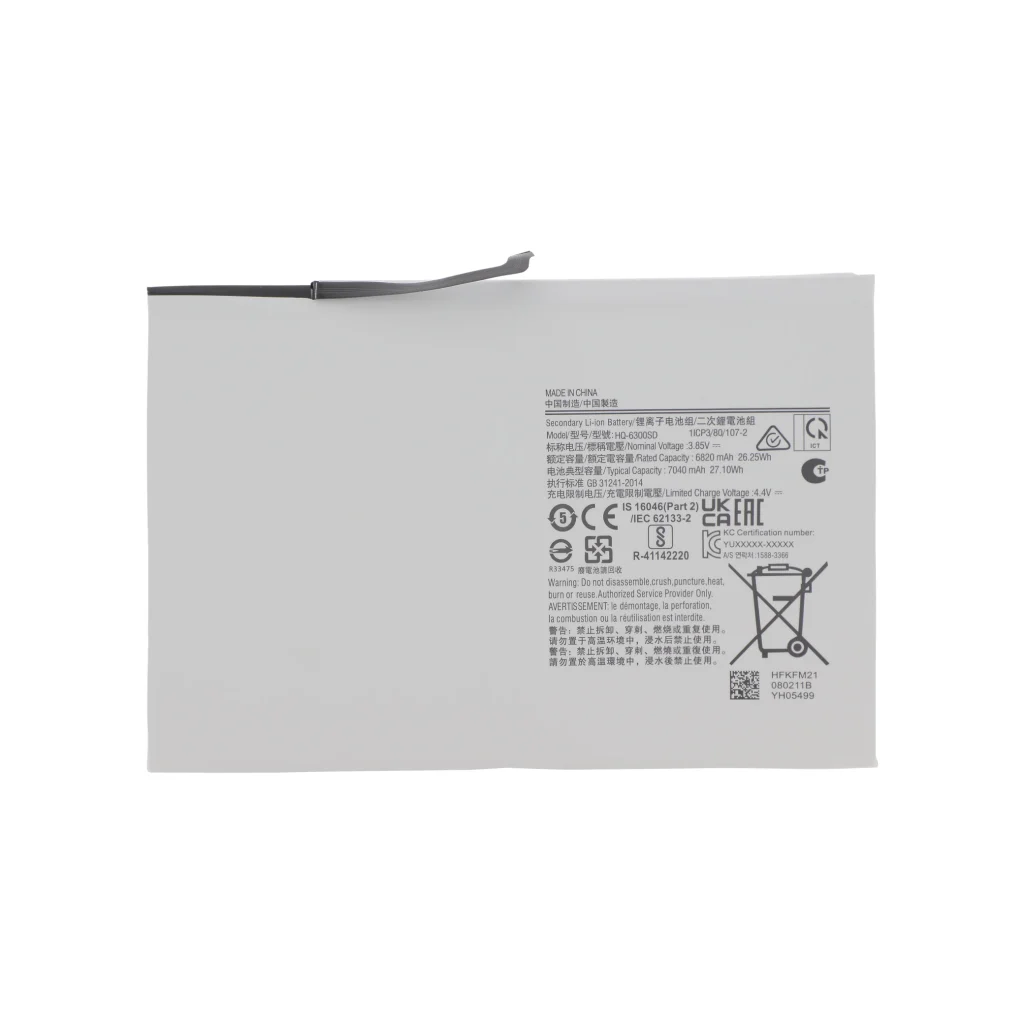 Bateria para Galaxy Tab A8 (X200/X205)