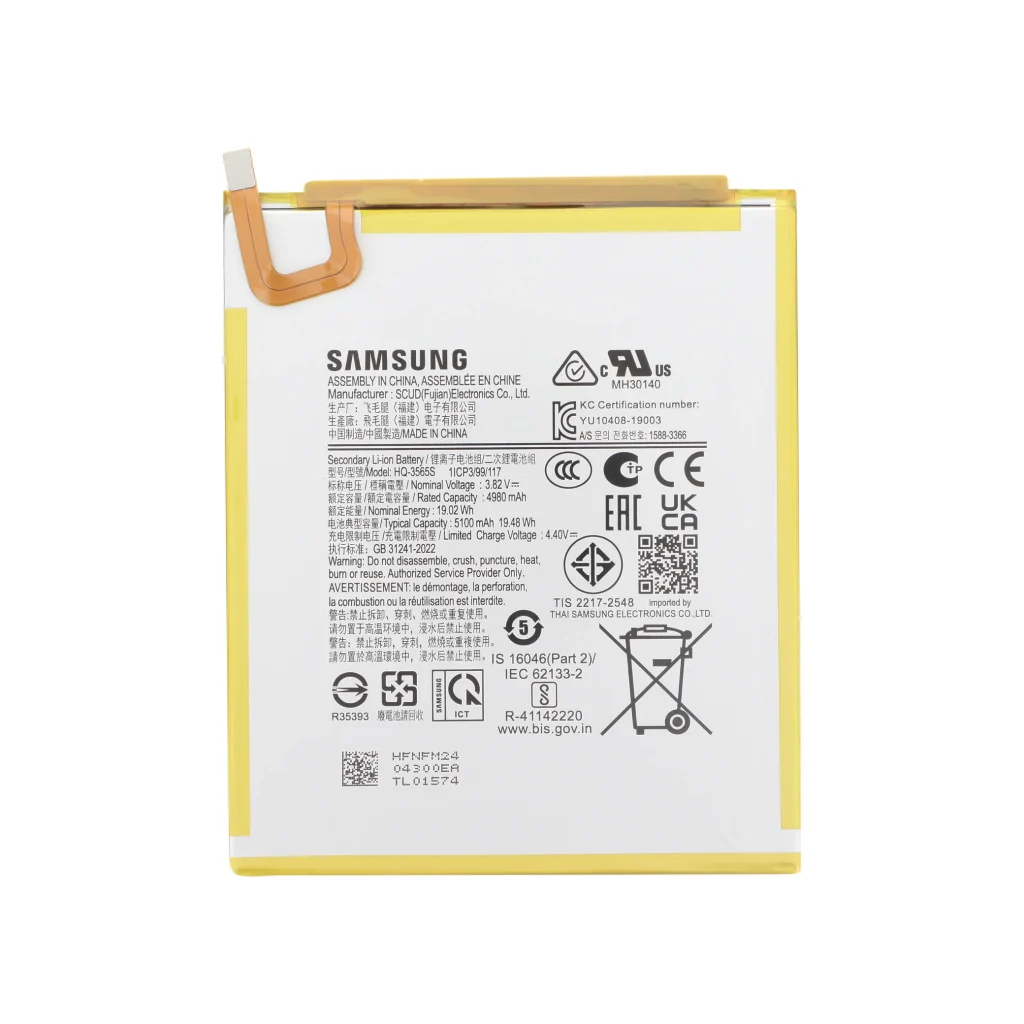 Bateria para Galaxy Tab A9 (X110/X115) | Samsung (SERVICE PACK)