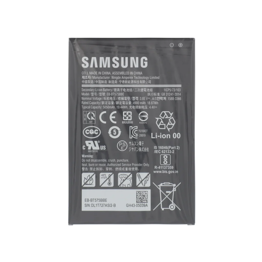 Bateria para Galaxy Tab Active 3 (T570/T575) - Samsung (SERVICE PACK)
