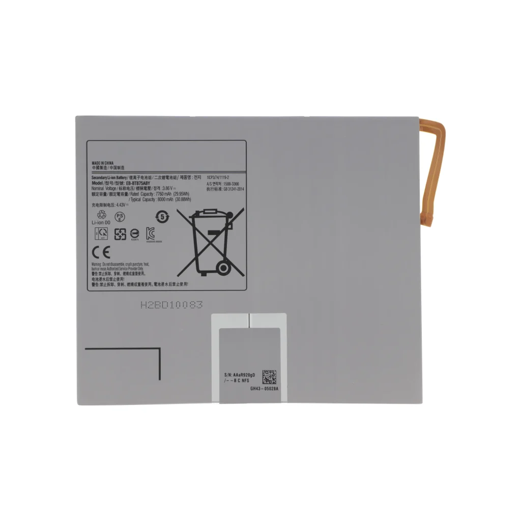 Bateria para Galaxy Tab S7 (T870/875) Samsung