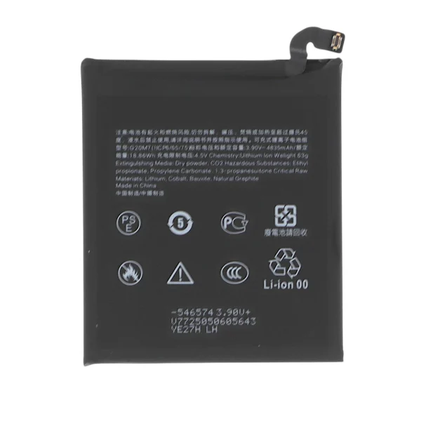 Bateria para Google Pixel 10