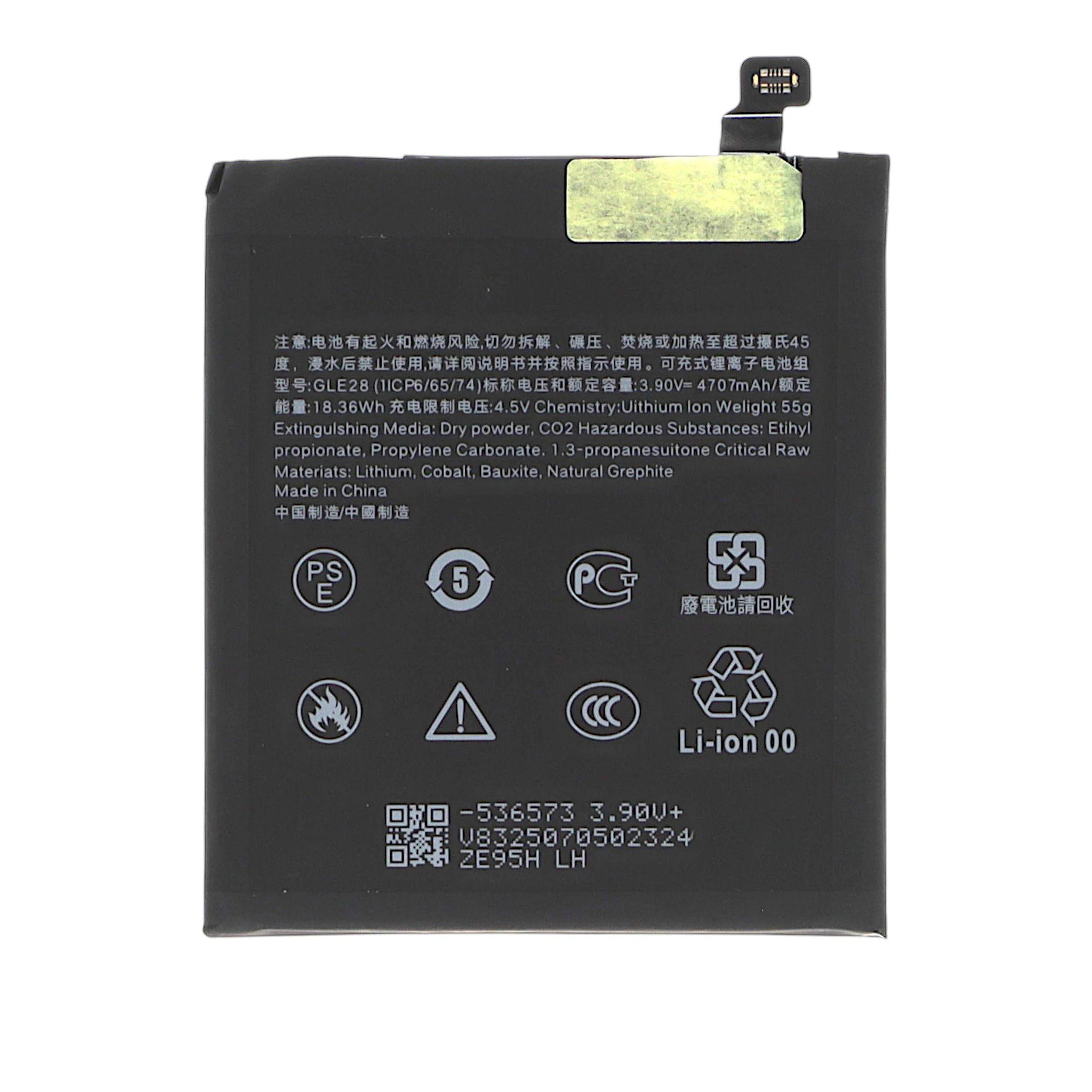 bateria-para-google-pixel-10-pro-1-1f8fc318aa Bateria para Google Pixel 10 Pro
