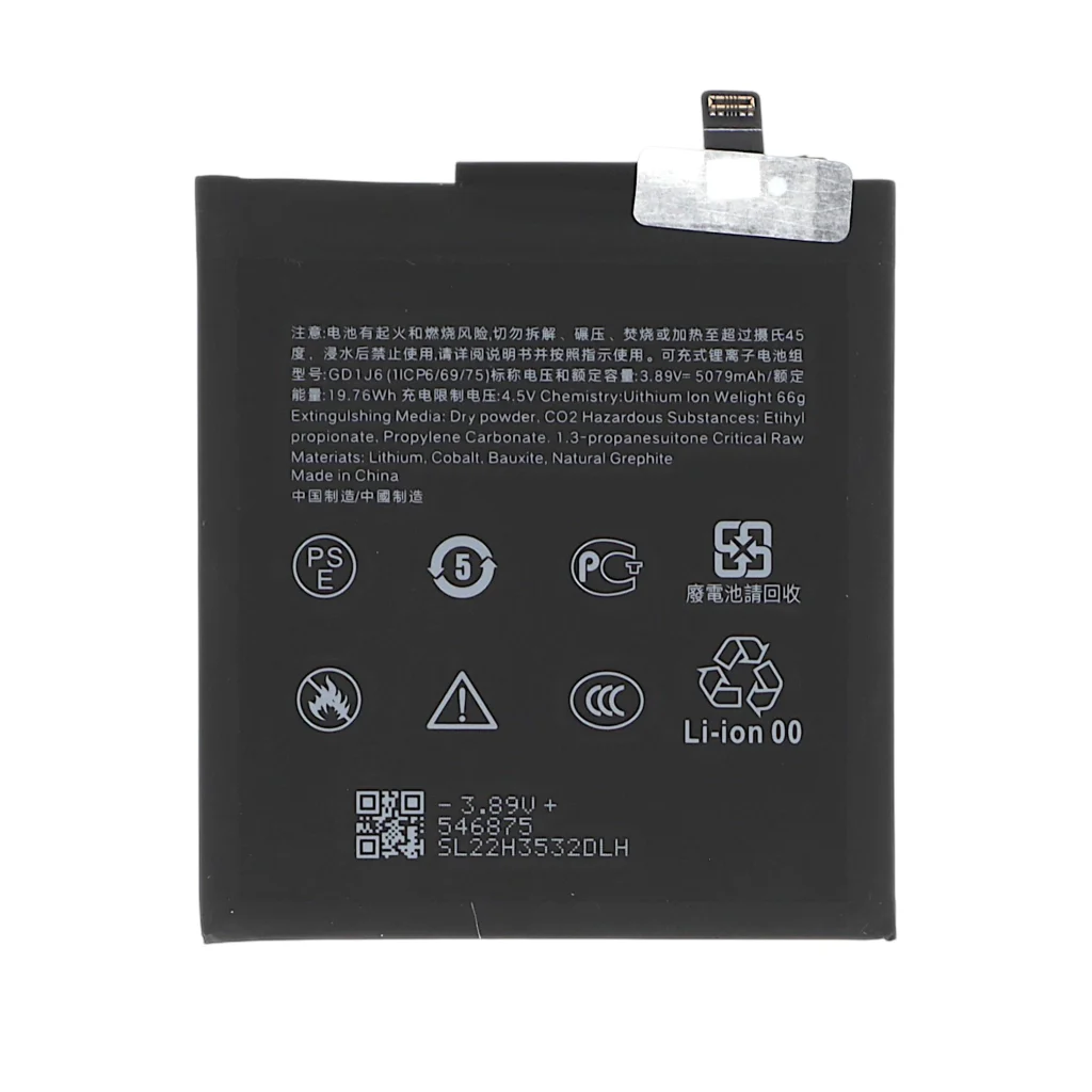 Bateria para Google Pixel 10 Pro XL