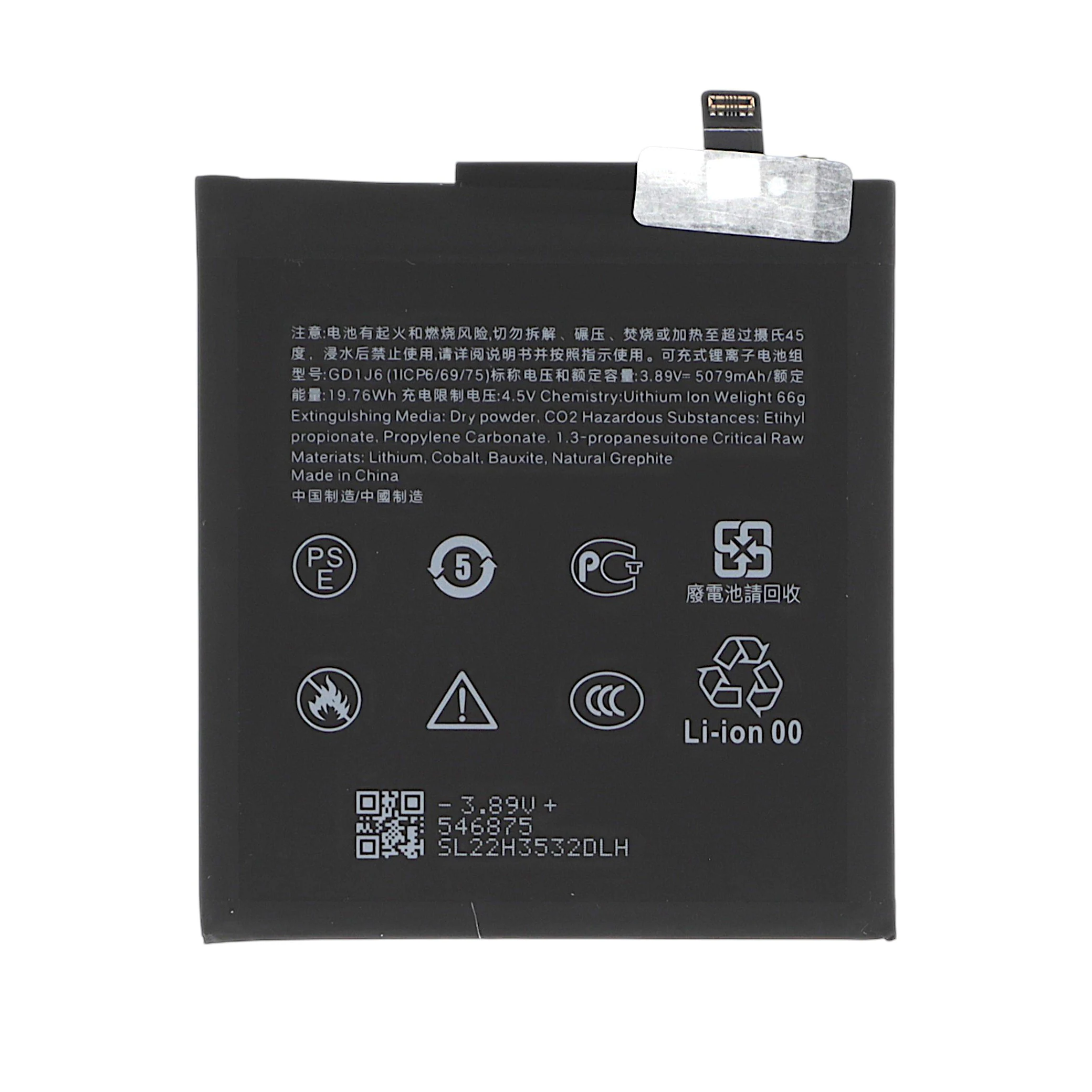 bateria-para-google-pixel-10-pro-xl-1-ba740ea472 Bateria para Google Pixel 10 Pro XL