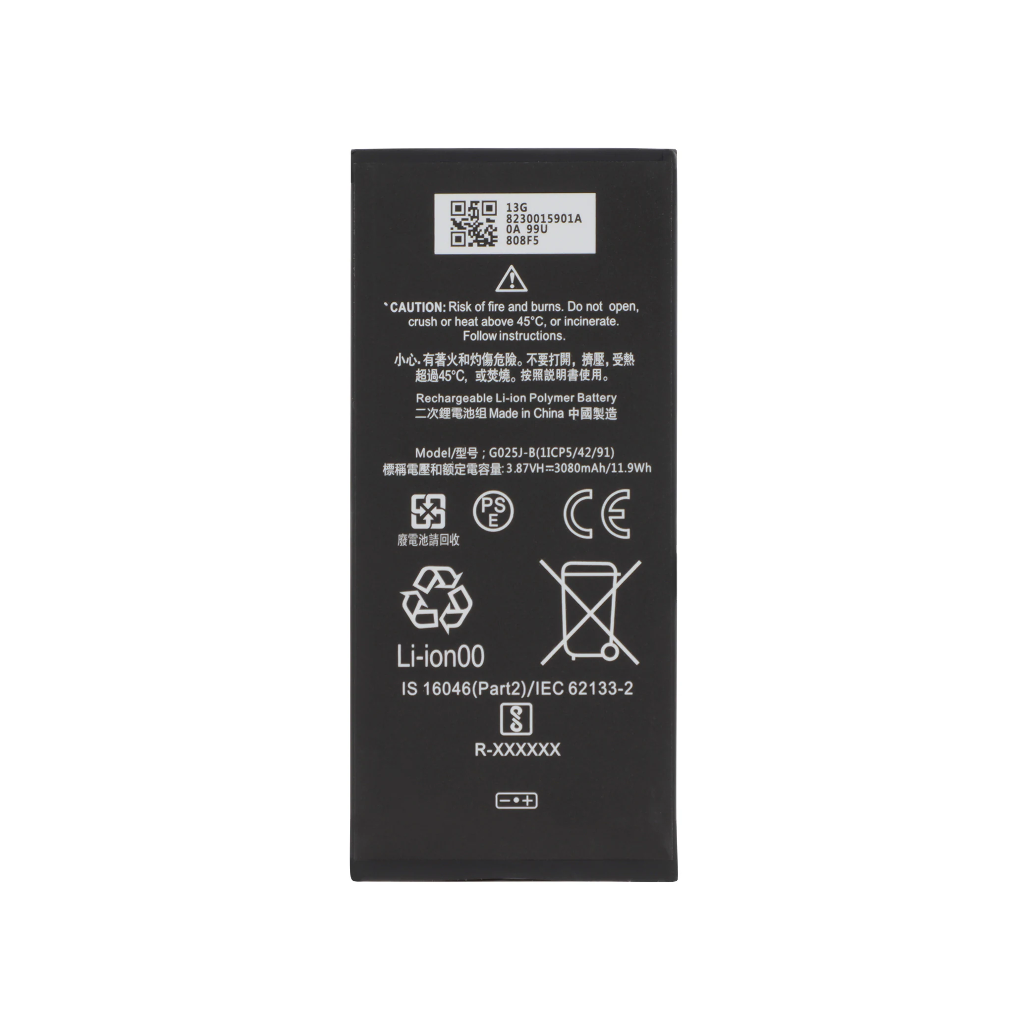 bateria-para-google-pixel-4a-4g-1-24f5a587c9 Bateria para Google Pixel 4A 4G