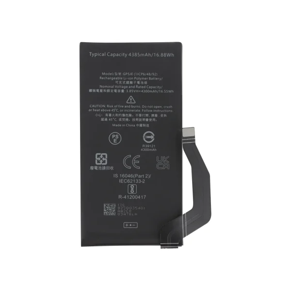 Bateria para Google Pixel 7a GP5JE