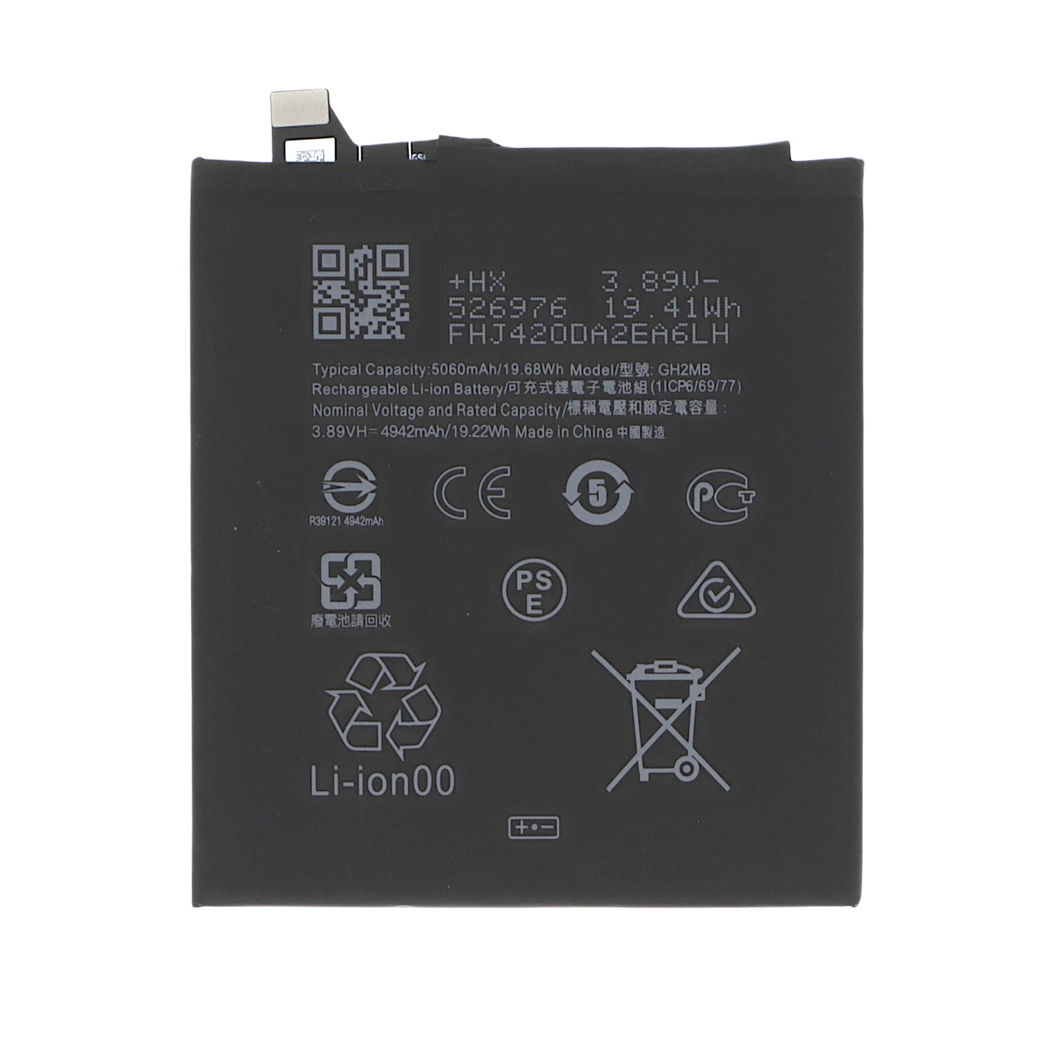 bateria-para-google-pixel-9-pro-xl-1-91fc672a33 Bateria para Google Pixel 9 Pro XL