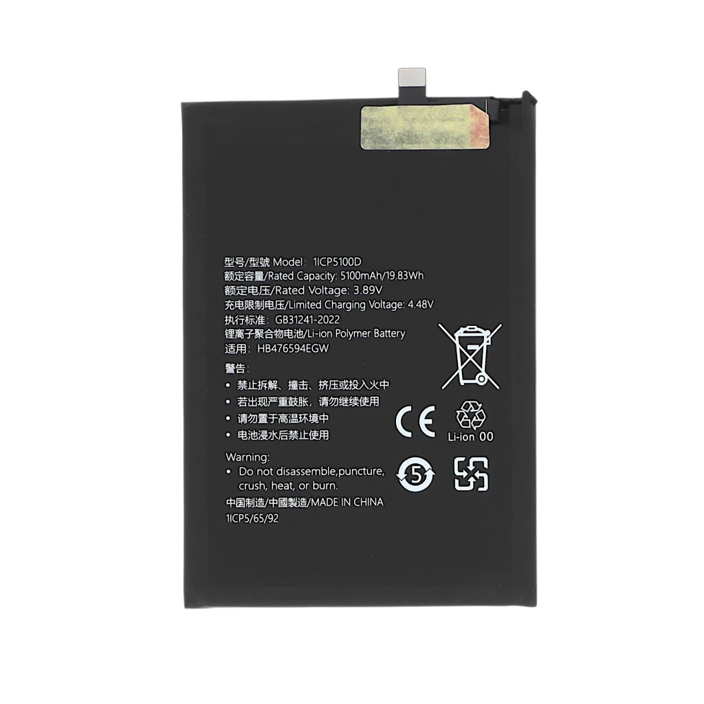 Bateria para Honor 400 Lite