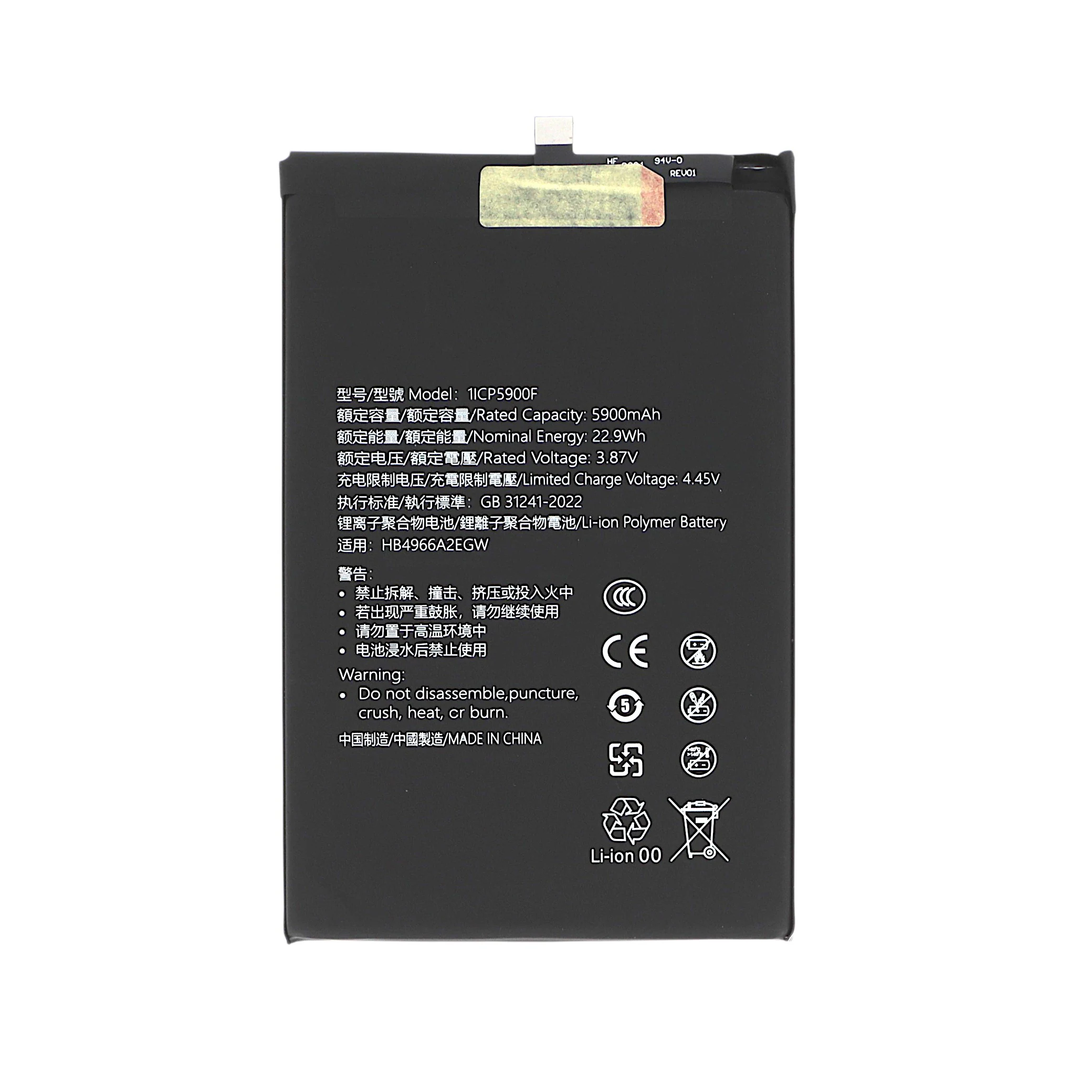 bateria-para-honor-90-smart-1-7c6835cb88 Bateria para Honor 90 Smart