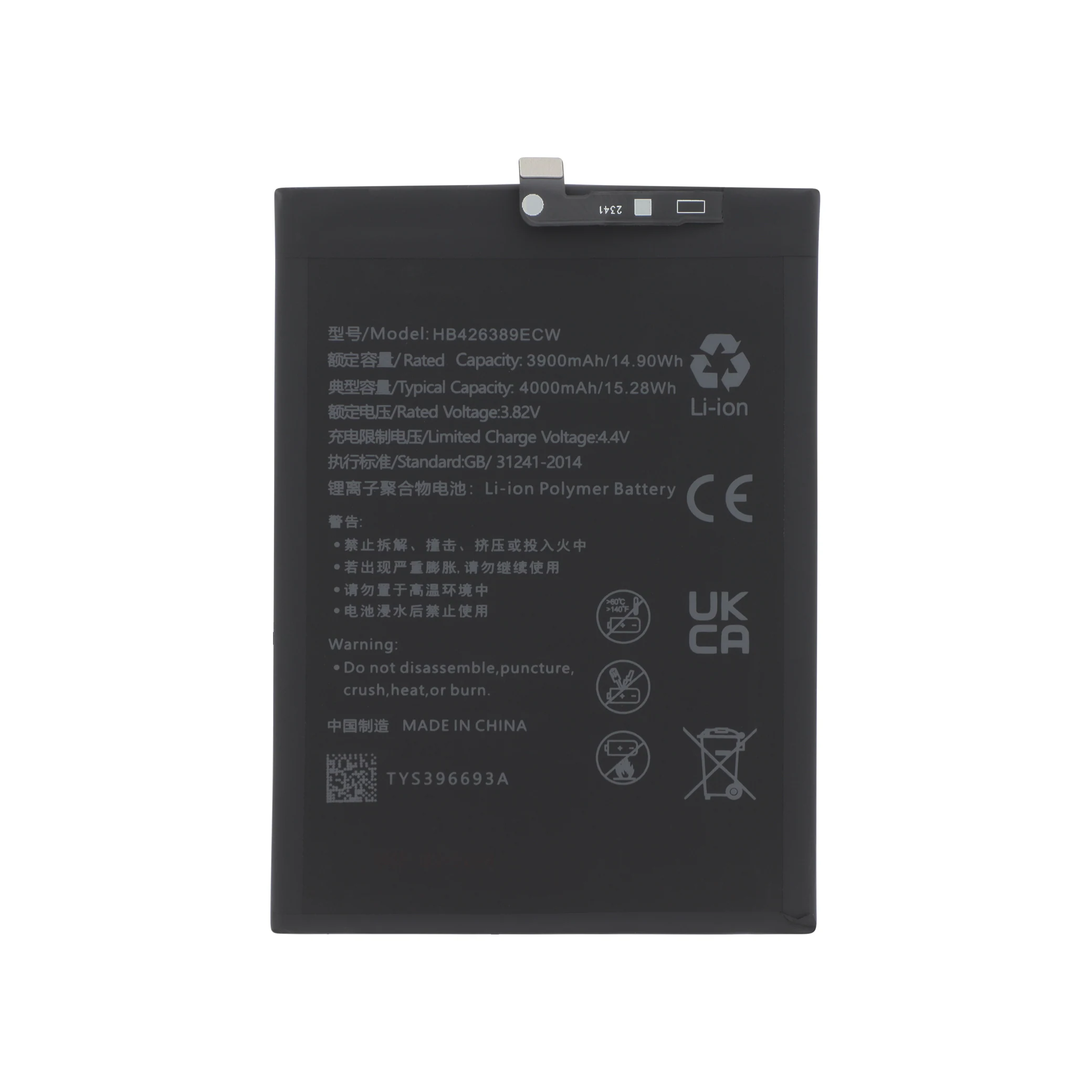 bateria-para-honor-9x-1-b7723fba2e Bateria para Honor 9X