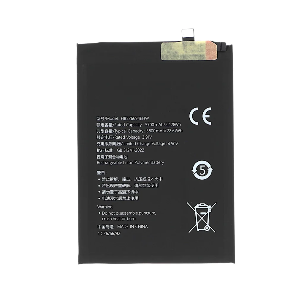 Bateria para Honor Magic 6 Lite