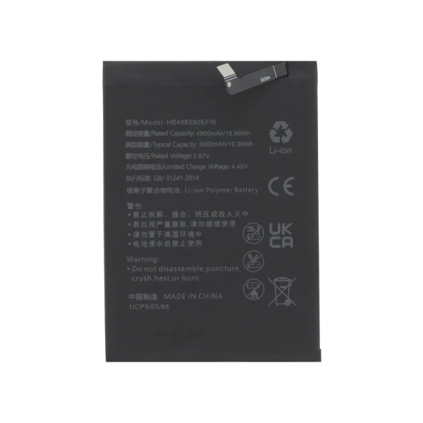 Bateria para Honor X6 / X7 / 70 Lite