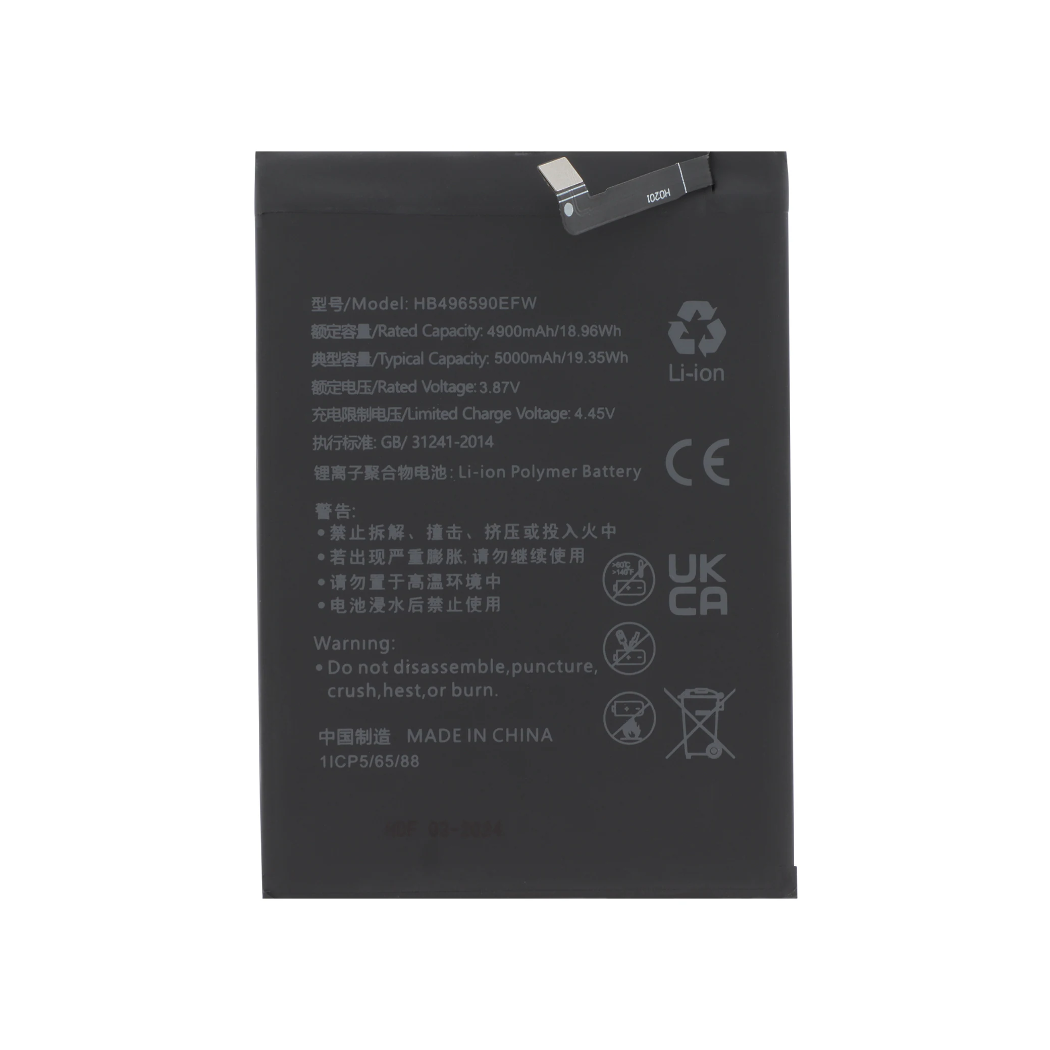 bateria-para-honor-x6-x7-70-lite-1-4eee10d2e4 Bateria para Honor X6 / X7 / 70 Lite