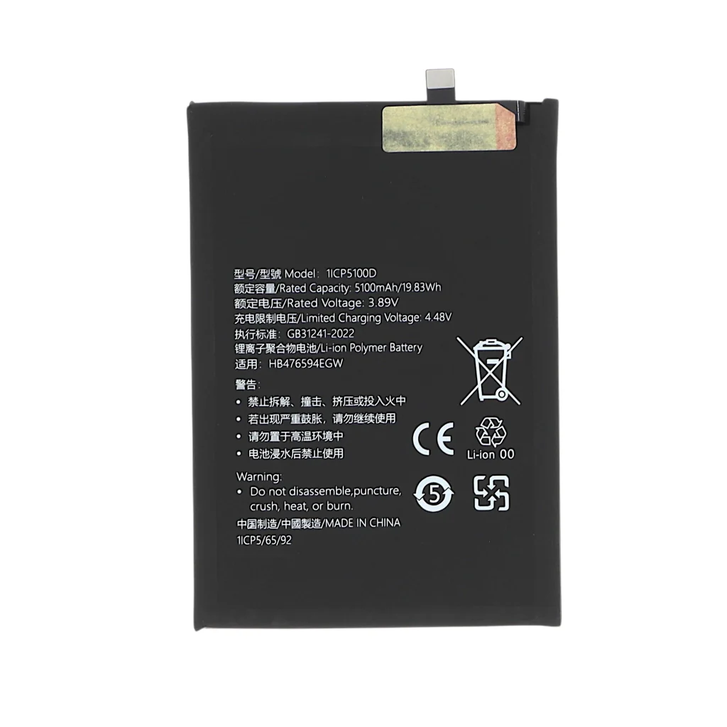 Bateria para Honor X6B