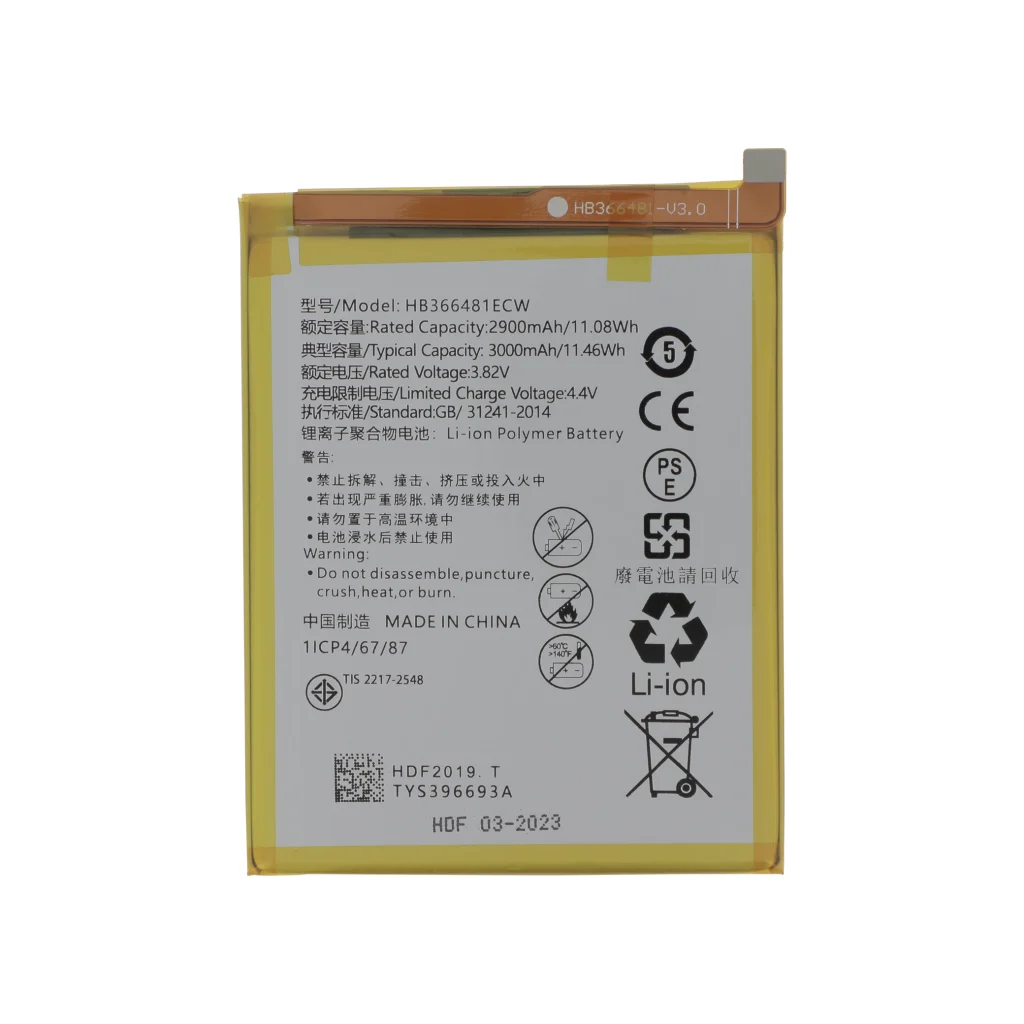 Bateria para Huawei HB366-481ECW
