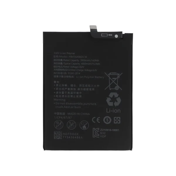 Bateria para Huawei HB436-486ECW