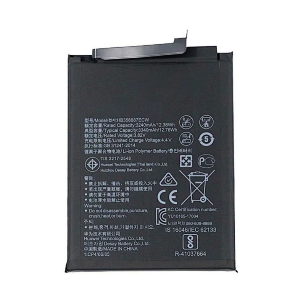 Bateria para Huawei P30