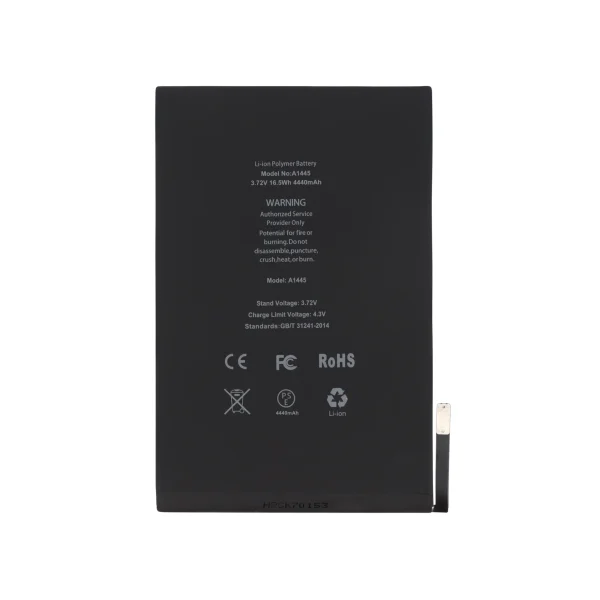 Bateria para iPad mini (1st Gen) A1445