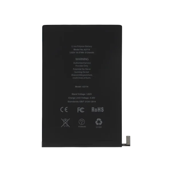 Bateria para iPad mini 5 (2019)