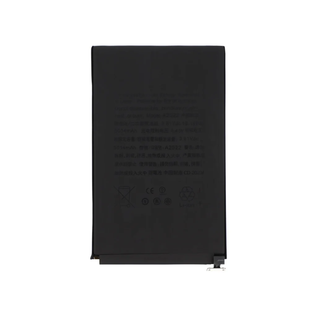 Bateria para iPad Mini 6 (2021)