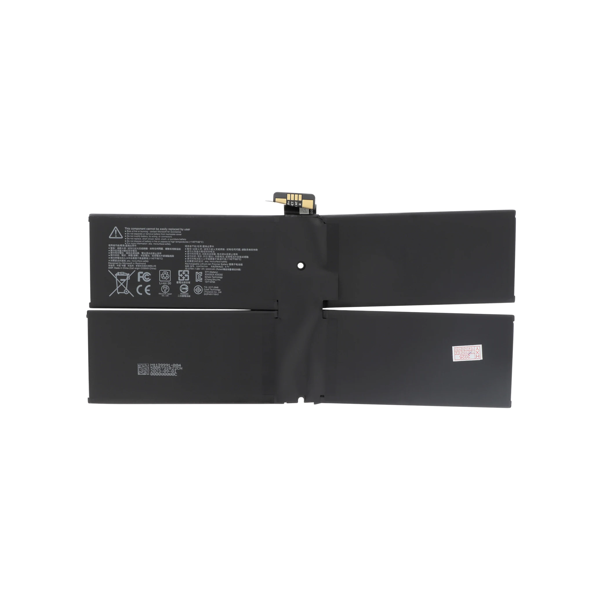 bateria-para-microsoft-surface-pro-7-1-8254183a9b Bateria para Microsoft Surface Pro 7+