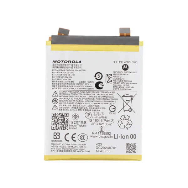 Bateria para Motorola Edge 50 Neo (SERVICE PACK)