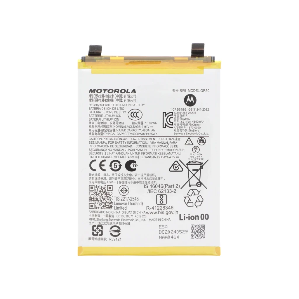 Bateria para Motorola Edge 50 (SERVICE PACK)