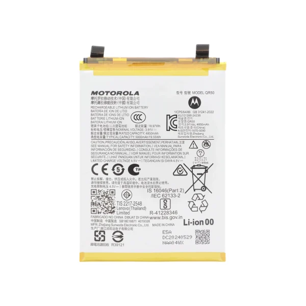 Bateria para Motorola Edge 50 (SERVICE PACK)