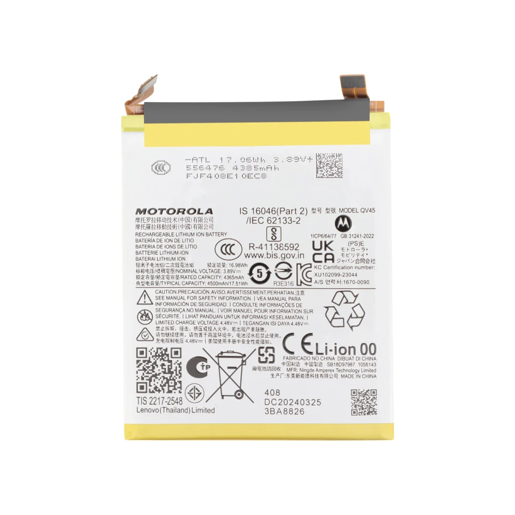 Bateria para Motorola Edge 50 Ultra (SERVICE PACK)