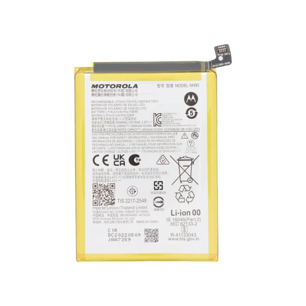 Bateria para Motorola Moto E13/E32/E32s/G13/G22/G53 5G (SERVICE PACK)