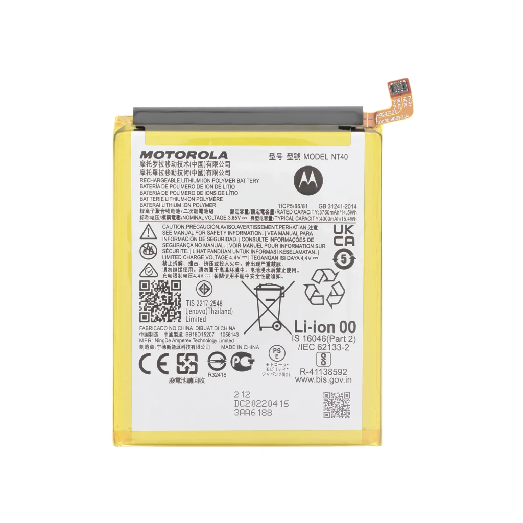 Bateria para Motorola Moto E20 (SERVICE PACK)