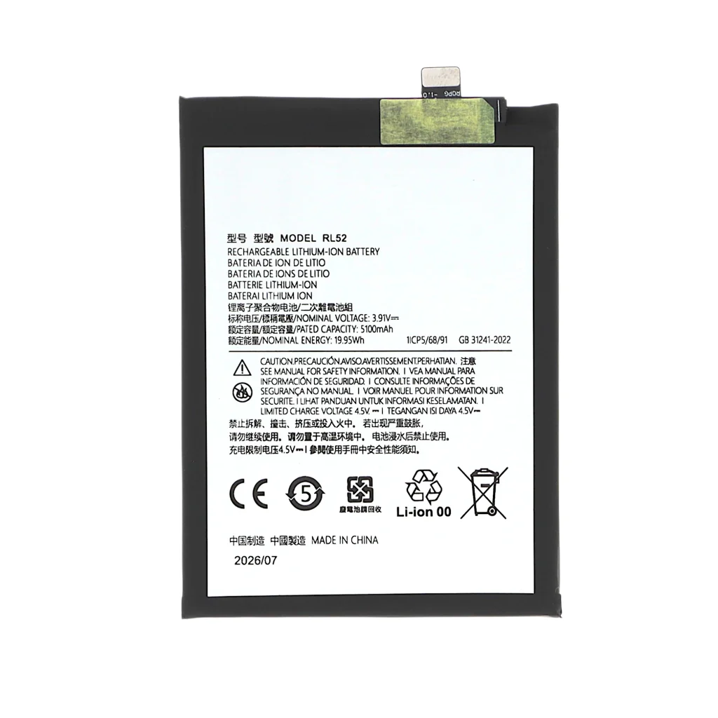 Bateria para Motorola Moto G06