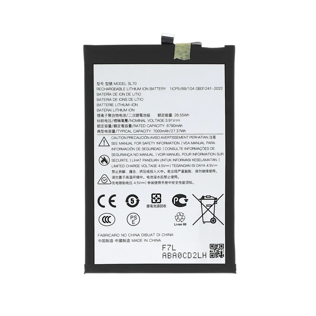 Bateria para Motorola Moto G06 Power