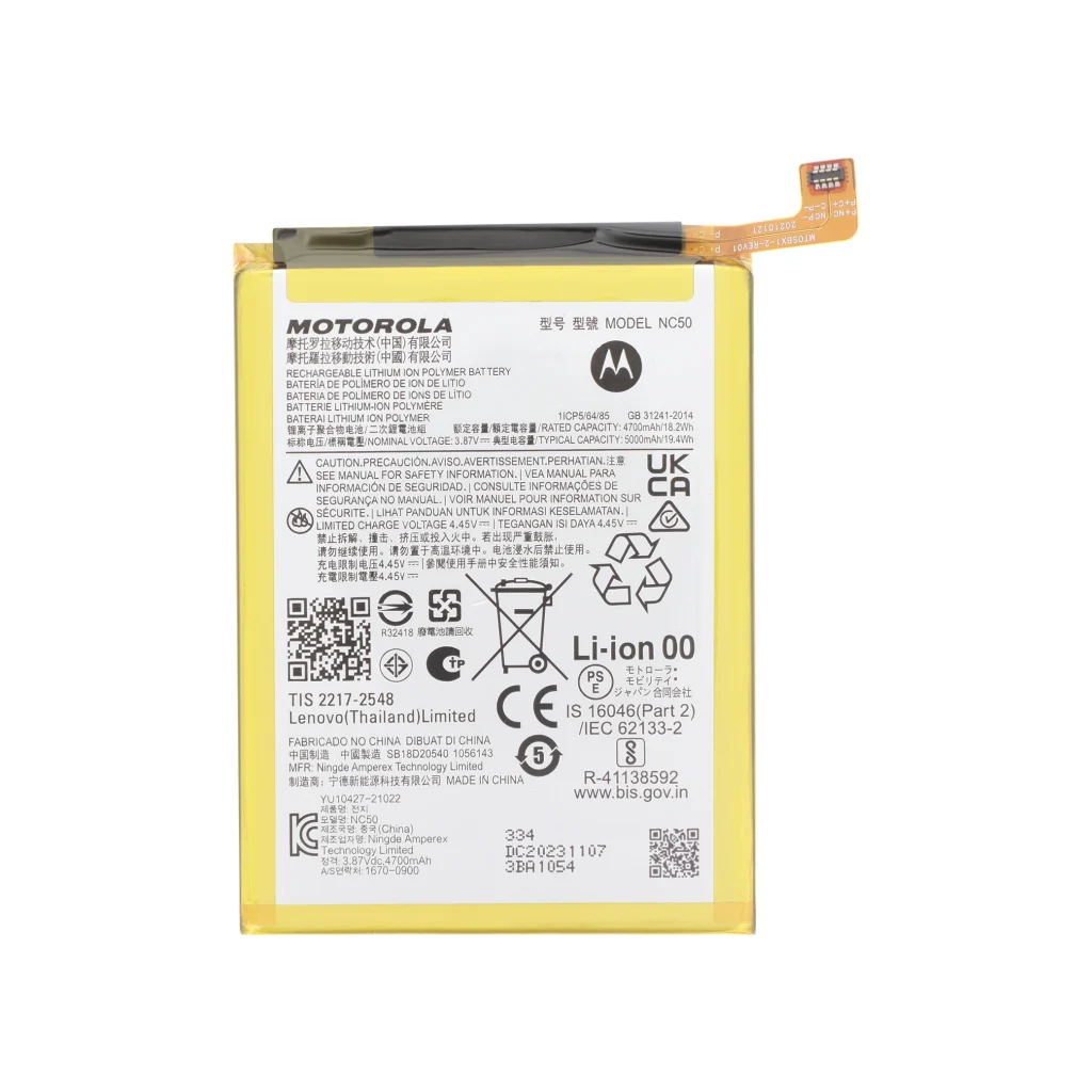 Bateria para Motorola Moto G32/G41 (SERVICE PACK)