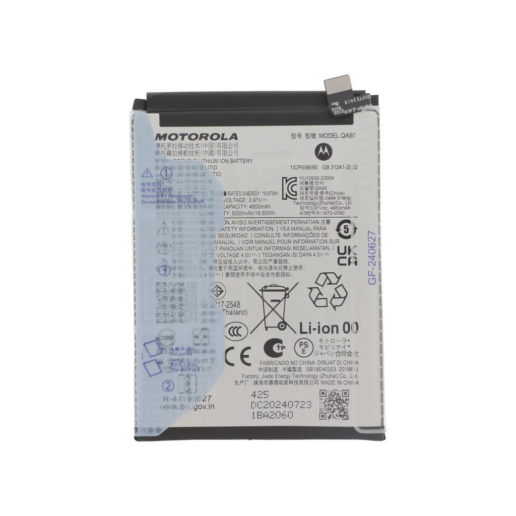 Bateria para Motorola Moto G55 5G (SERVICE PACK)
