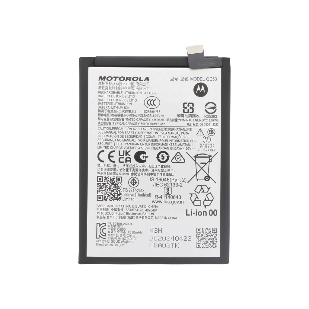 Bateria para Motorola Moto G85 5G (SERVICE PACK)
