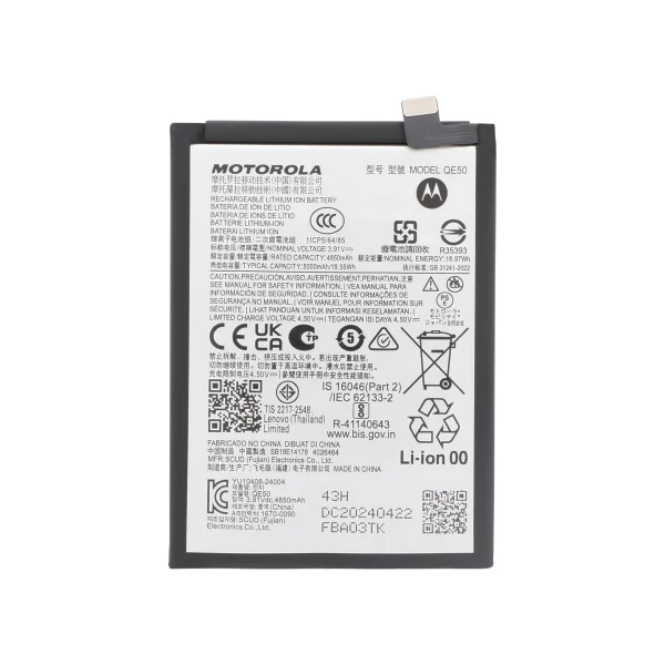 Bateria para Motorola Moto G85 5G (SERVICE PACK)