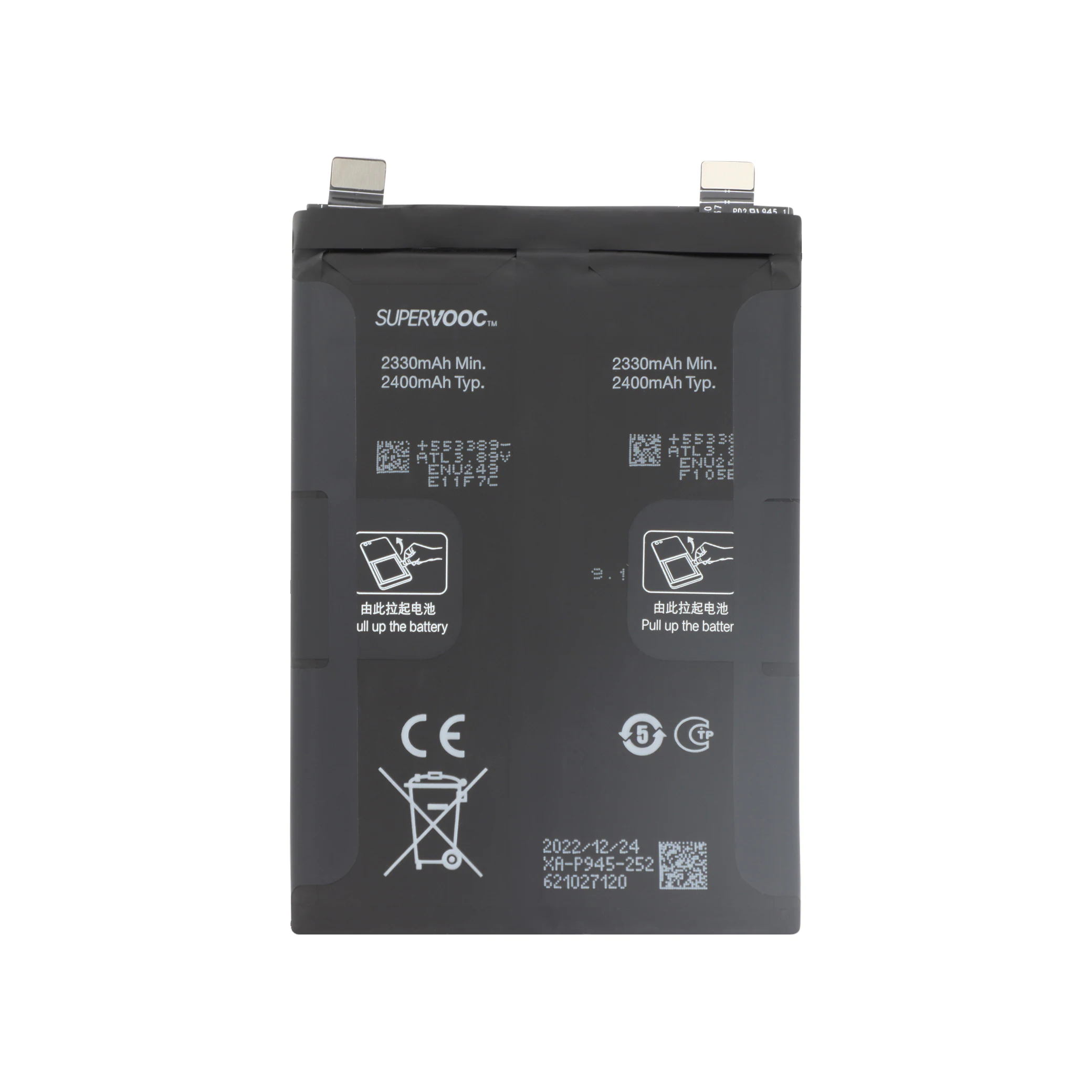 bateria-para-oneplus-10t-5g-service-pack-1-a69c9c5179 Bateria para OnePlus 10T 5G (SERVICE PACK)