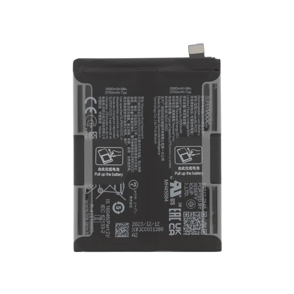 Bateria para OnePlus 12R (SERVICE PACK)