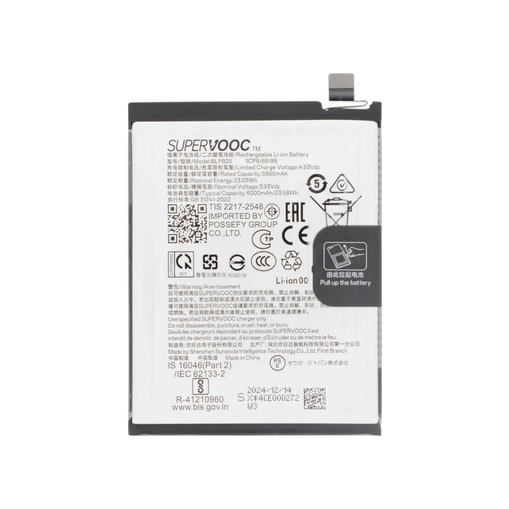 Bateria para OnePlus 13R (SERVICE PACK)
