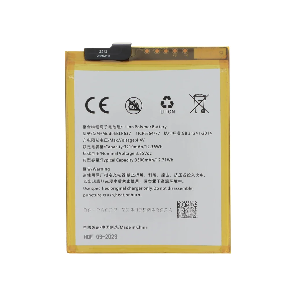 Bateria para OnePlus 5/5T (BLP637)