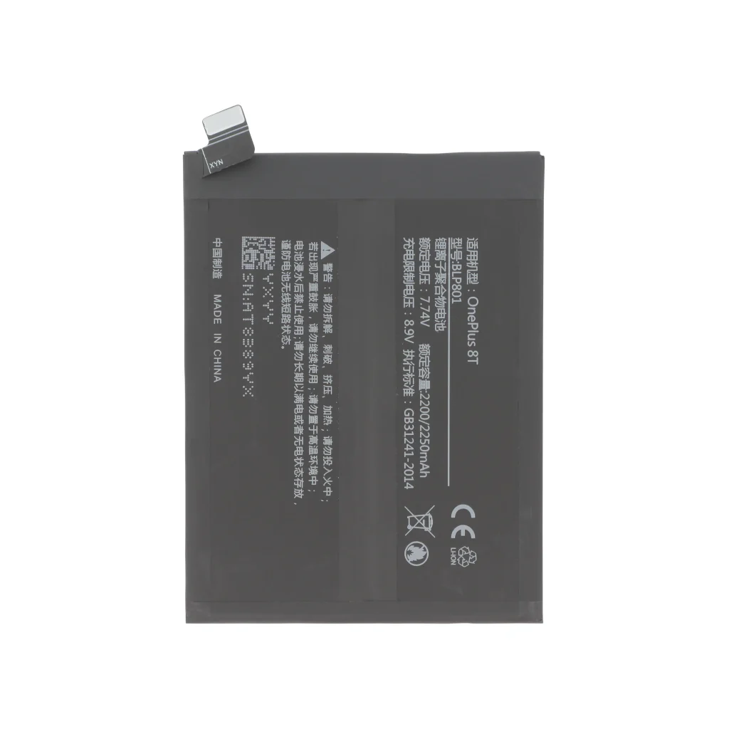 Bateria para OnePlus 8T