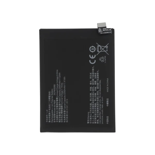 Bateria para OnePlus 9 BLP829